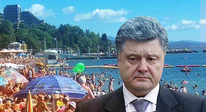 Безудержный маразм Порошенко: «Крiм наш»