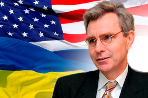 Посол США покидает Украину