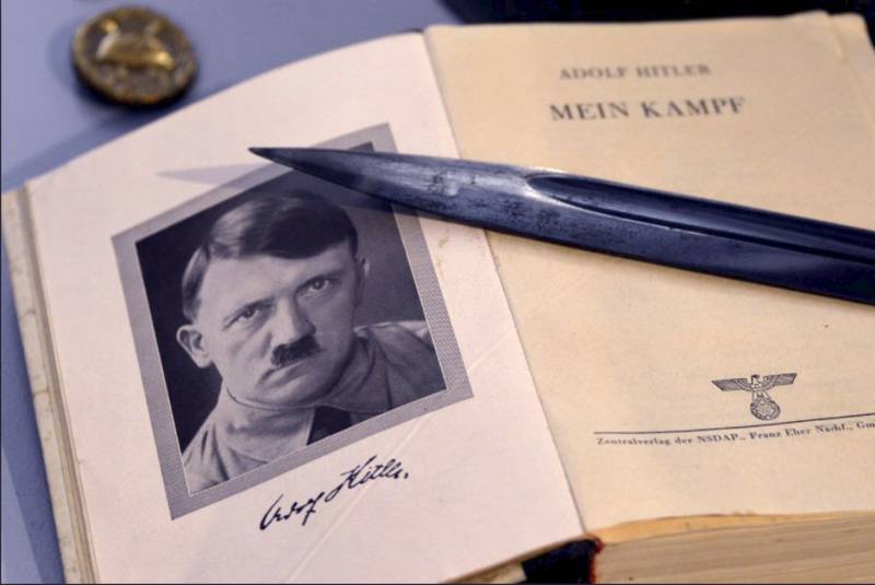 Школы Баварии начнут изучать Mein Kampf