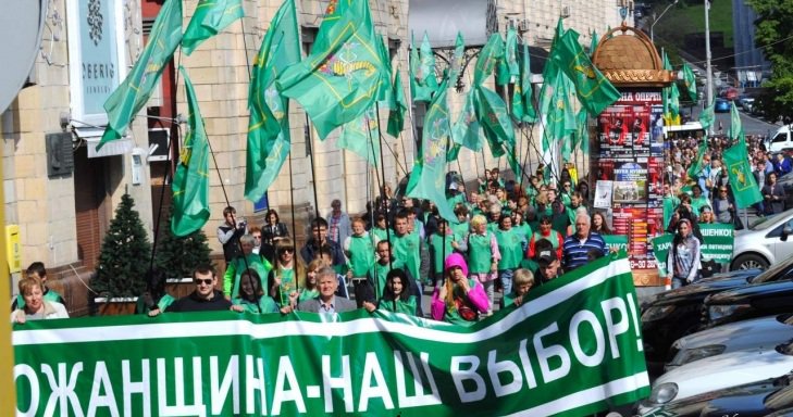 В Киеве демонстранты потребовали особый статус для Харьковской области В Киеве демонстранты потребовали особый статус для Харьковской области