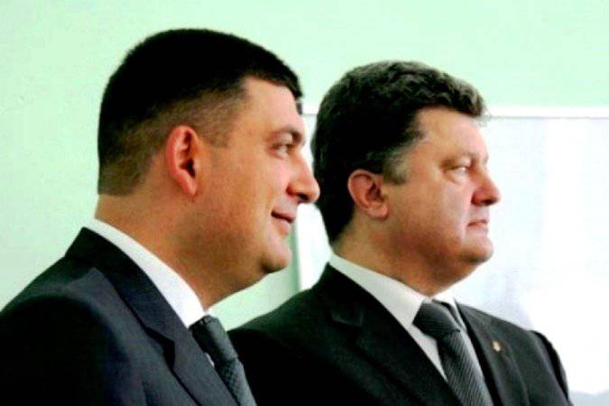 Над Донецком сгущаются тучи: Порошенко и Гройсман посетят ДНР