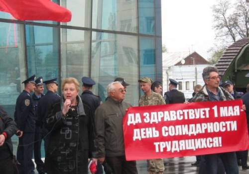 Бесправие трудящихся в постмайданной Украине