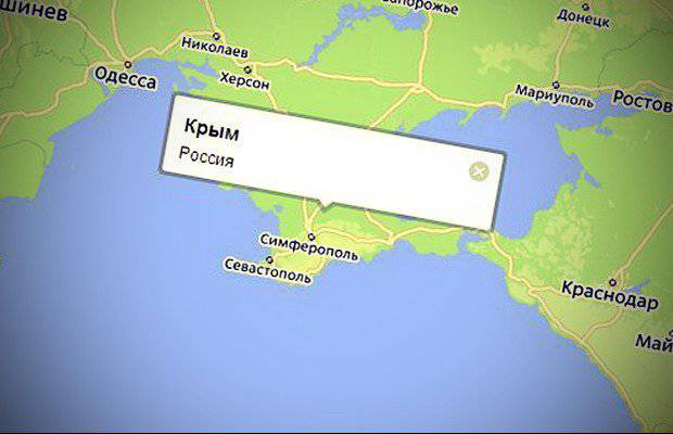 Русский Крым исчезнет с западных карт