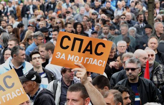 В Парламент Сербии попадет еще 6 партий В Парламент Сербии попадет еще 6 партий
