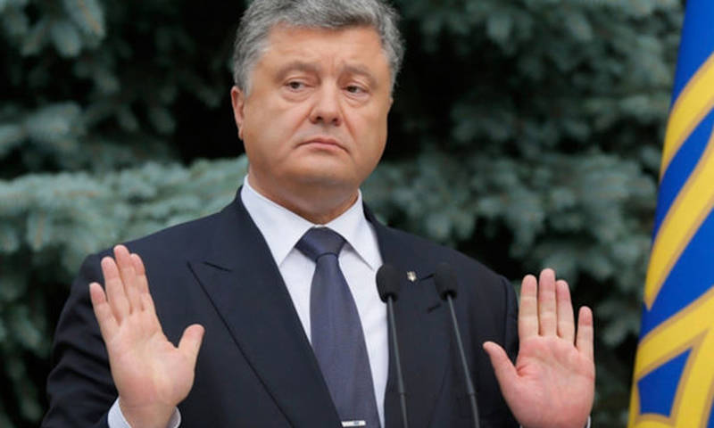 «Зрада» против Украины, родственники Порошенко за крымский референдум