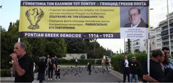 Греция: граждане прошлись маршем в память о геноциде понтийских греков