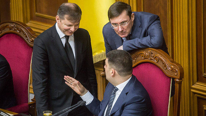 Это наша Рада: Парубий болеет за Джамалу, Ляшко лицемерно играет на публику Это наша Рада: Парубий болеет за Джамалу, Ляшко лицемерно играет на публику