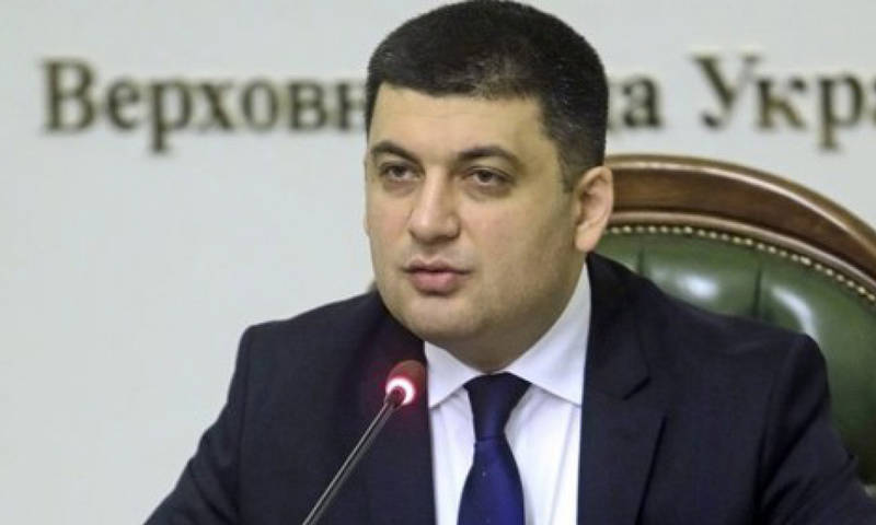 Вашингтон не верит в Гройсмана Вашингтон не верит в Гройсмана