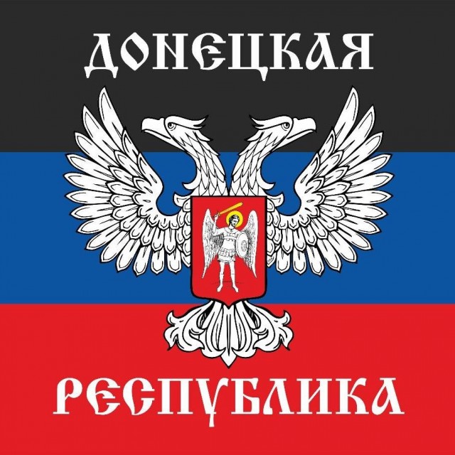 ДНР идёт на прорыв: Херсон будет следующим ДНР идёт на прорыв: Херсон будет следующим