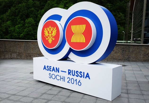 Накануне саммита АСЕАН: первые встречи Путина