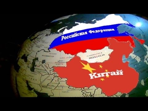 Гегемония провалилась: Штатам оказалось слабо поссорить Китай с Россией
