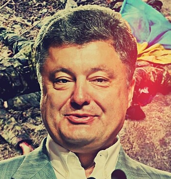«Летопись по-украински»: Порошенко переписывает историю