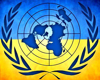 Ныть и жаловаться в ООН: Украина вымаливает компенсацию за Донбасс