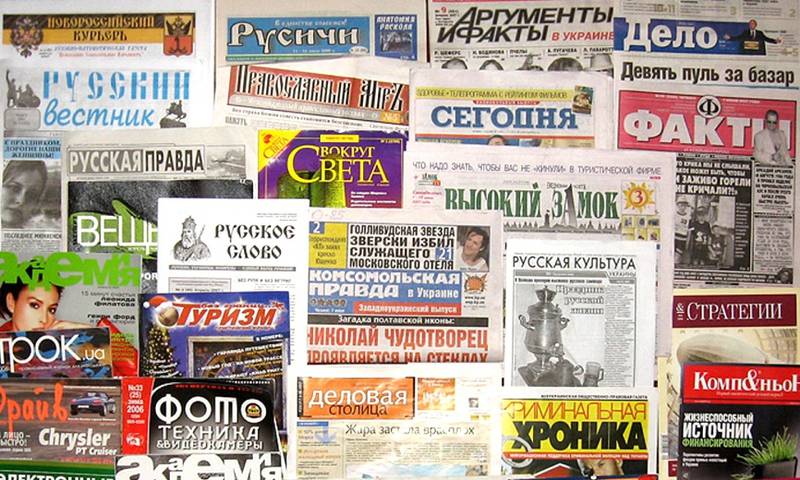 Украинские СМИ: Путин спонсировал подавление Майдана