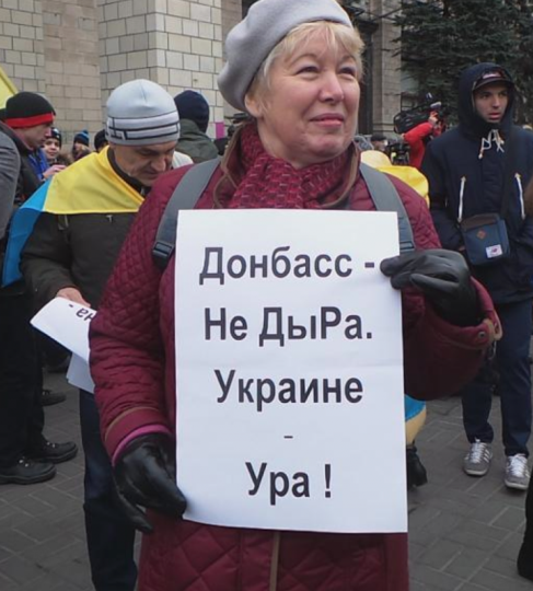 Украина озвучила «секретный план» по деоккупации Донбасса