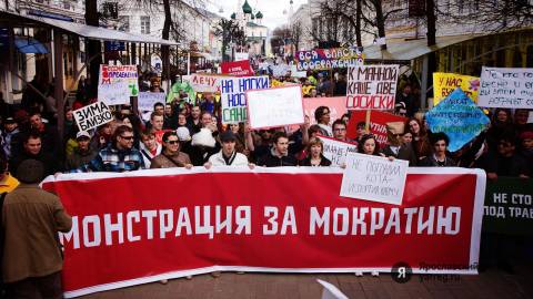 Власти Новосибирска: На Монстрацию ходят просто подурачиться