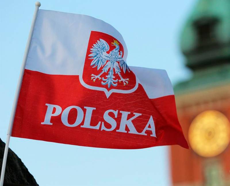Польский МИД: «Карты поляка», выданные «бандеровцам», будут аннулированы