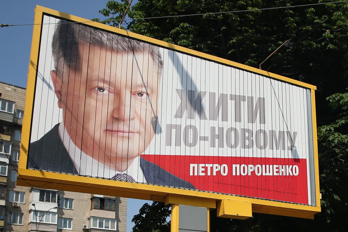 Все обещания Буратино Порошенко: Донбасс, Крым, визы, продажа бизнеса