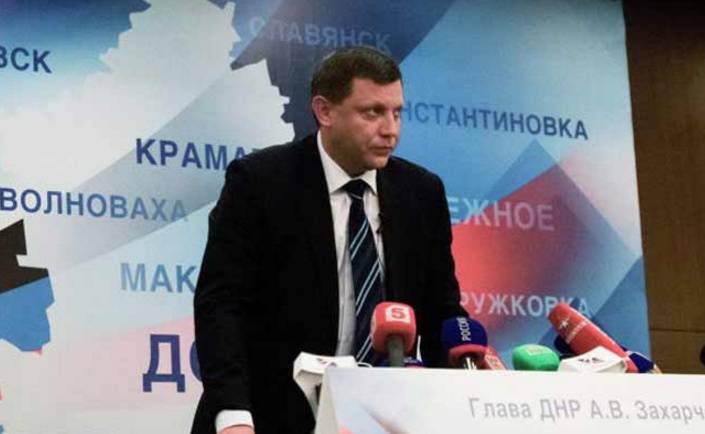 Александр Захарченко: Одной Донецкой области мало, нужна вся Украина