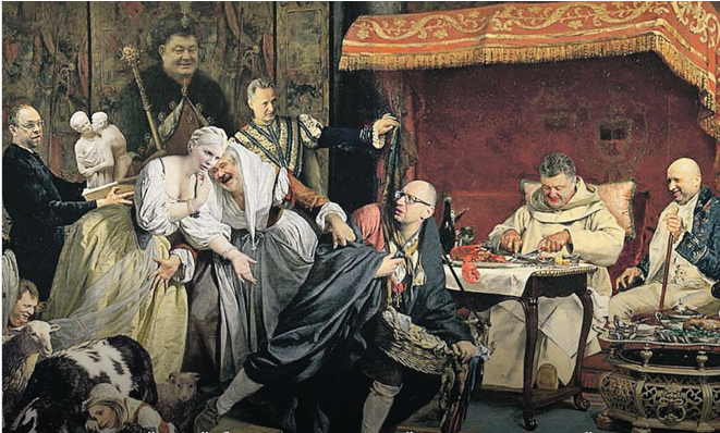 Дневник жительницы Киева: Два года оккупации Дневник жительницы Киева: Два года оккупации