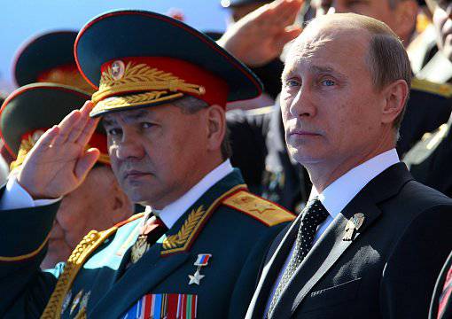 Путин: РФ готова к строительству внеблоковой системы мировой безпасности
