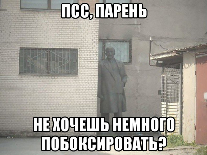 Последний бой Кличко с памятником закончится нокаутом Киева