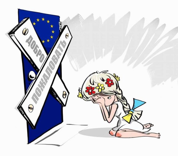 Украина не довольна политикой Евросоюза
