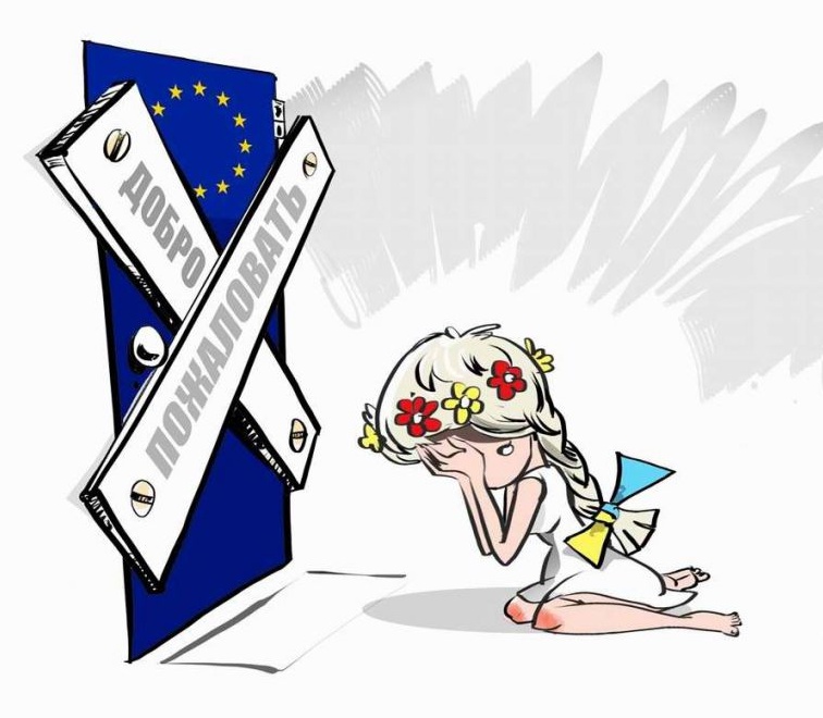 Украина не довольна политикой Евросоюза Украина не довольна политикой Евросоюза