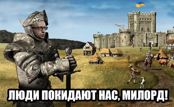 Земля Иуд Земля Иуд