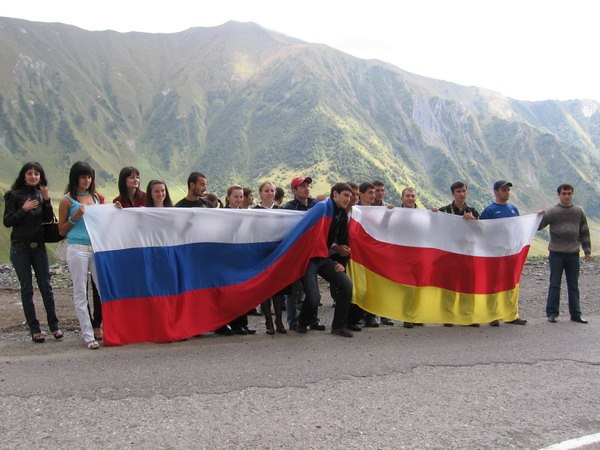 США против права выбора народа Южной Осетии