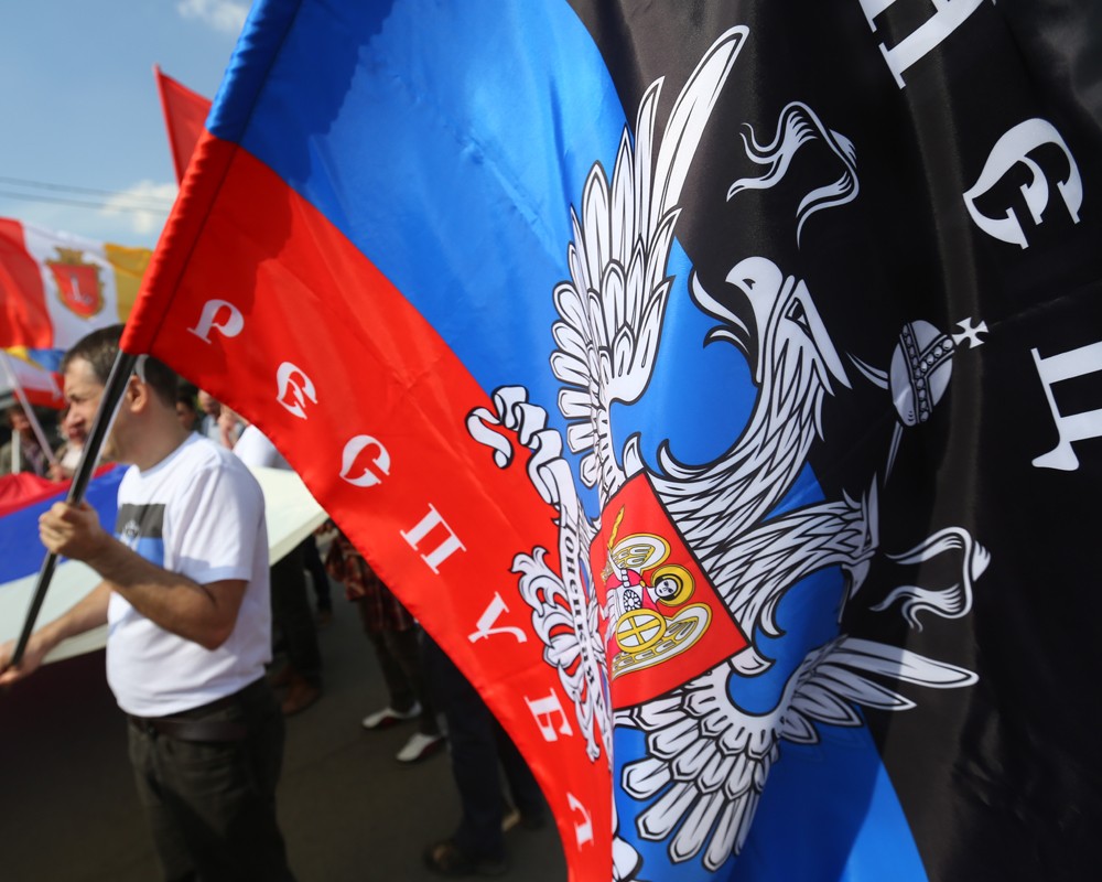 Киев боится, что Москва признает независимость ДНР и ЛНР