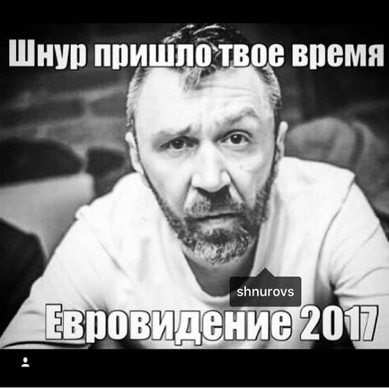 Шнуров сказал, что думает о предложении отправить его на Евровидение Шнуров сказал, что думает о предложении отправить его на Евровидение
