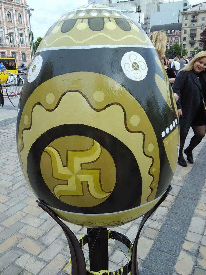 В центре Киева празднуют «Арийскую Пасху»