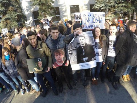 Помилование Савченко: комментарий юриста