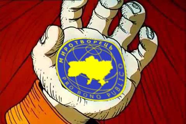 Скандальный сайт «Миротворец» будет снова работать Скандальный сайт «Миротворец» будет снова работать