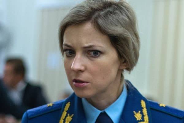 Украинцы высмеяли фото Поклонской в "бандеровском флаге" Украинцы высмеяли фото Поклонской в "бандеровском флаге"