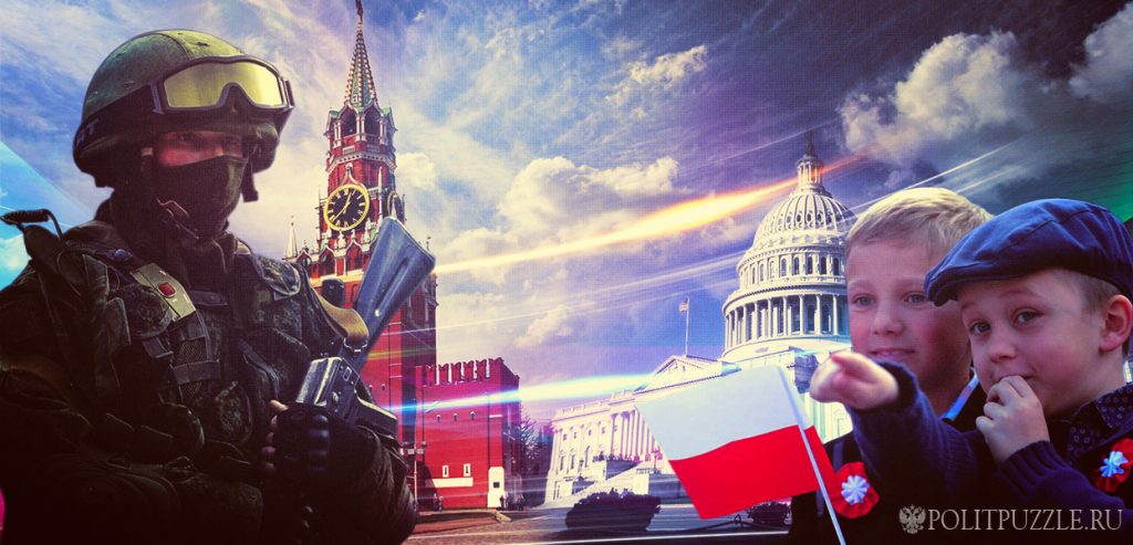 В Польше будут учить русофобии смолоду