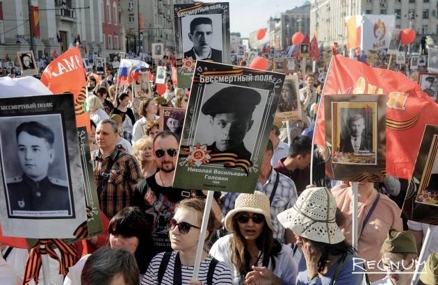 СМИ Британии о 9 мая: мы не должны забывать, что СССР выиграл войну
