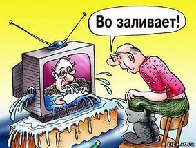 Новая лапша с экранов украинских СМИ
