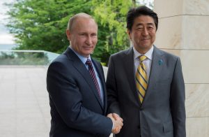 Зачем Япония хочет подружиться с Путиным?
