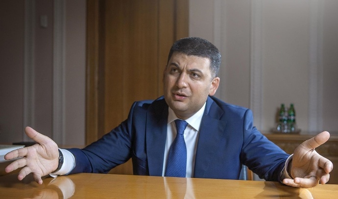 Гройсман отправился на Донбасс Гройсман отправился на Донбасс