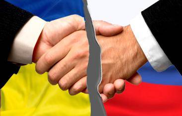Киев направил России документ о разрыве сотрудничества с Москвой