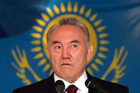 Казахстан: культ «лидера нации»