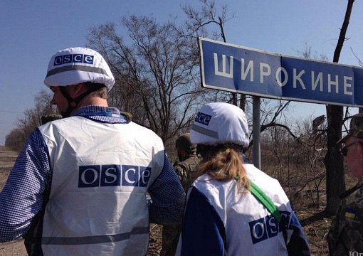 ОБСЕ не комментирует подготовку покушения на сотрудников диверсантом ВСУ