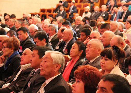 Диаспоры Кыргызстана ищут место в полиэтническом обществе