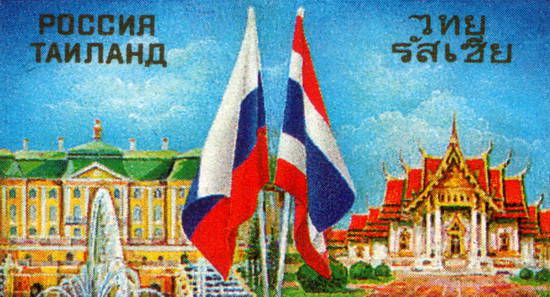 Вашингтон толкнул Таиланд к «российскому развороту»