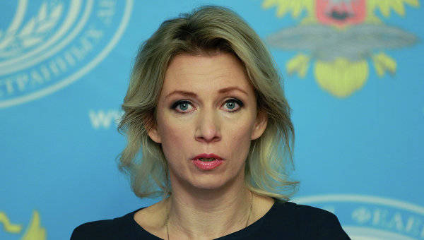 Захарова жестко раскритиковала украинских «зомби-недоучек»