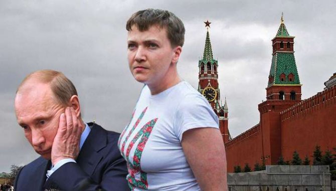 «Перемога» превратилась в «зраду»: Савченко уже клеймят как агента Путина
