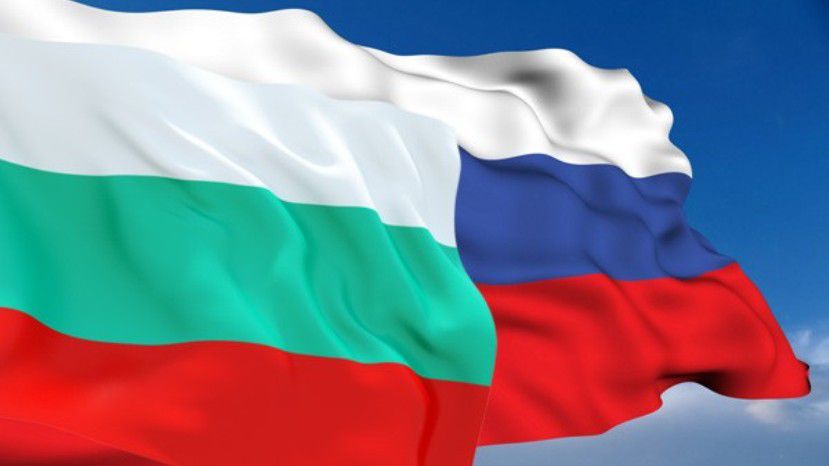 Всего 4% граждан России считают, что Болгария дружественная страна