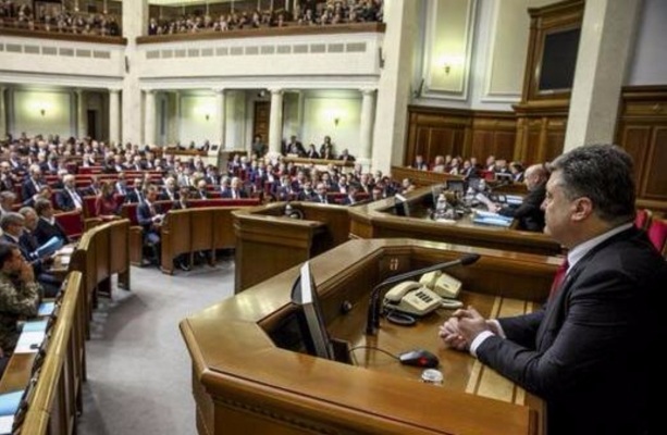 Конституционная реформа, но не для Донбасса